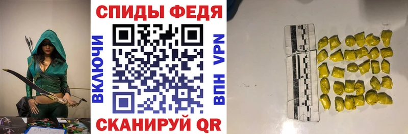АМФ Premium  купить закладку  blacksprut как зайти  Аркадак 