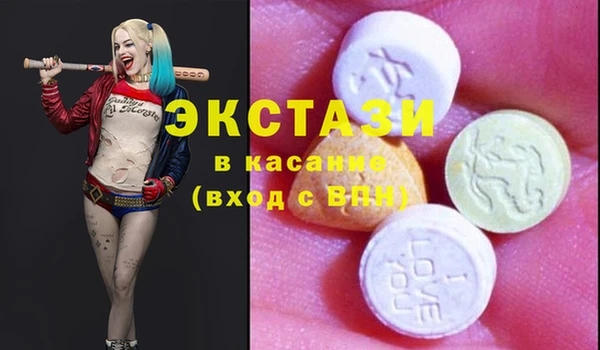 кокс Приозерск