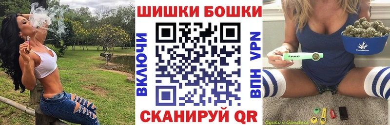 Шишки марихуана VHQ мега как зайти Аркадак цены наркотик